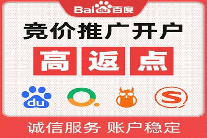 知乎信息流助力品牌营销案例
